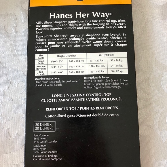 🛍ADD-ON🛍Body shaper pantyhose🛍 - Picture 2 of 3